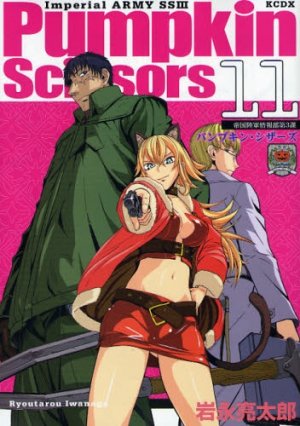 couverture, jaquette Pumpkin Scissors 11  (Kodansha) Manga