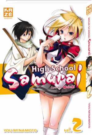 High School  Samurai T.2
