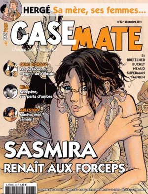Casemate 43 - 43