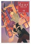 couverture, jaquette Dear - Cocoa Fujiwara 9  (Square enix) Manga