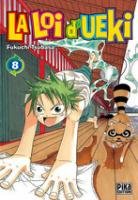 couverture, jaquette La Loi d'Ueki 8  (pika) Manga