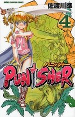 couverture, jaquette Punisher 4  (Akita shoten) Manga