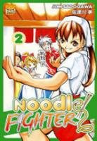 couverture, jaquette Noodle Fighter 2  (taifu comics) Manga