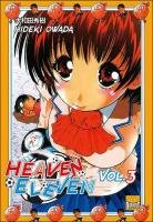 couverture, jaquette Heaven Eleven 3  (taifu comics) Manga