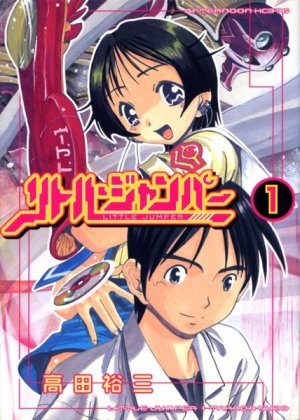 couverture, jaquette Little Jumper 1  (Kodansha) Manga