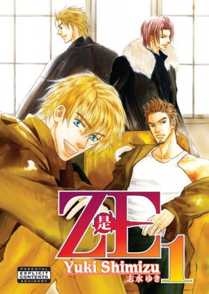 couverture, jaquette Ze 1 Américaine (801 Media) Manga