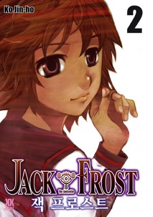 couverture, jaquette Jack Frost 2  (Kami) Manhwa