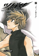couverture, jaquette Tsubasa Reservoir Chronicle 27 Japonaise deluxe (Kodansha) Manga