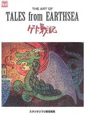 The art of Tales from Earthsea 1