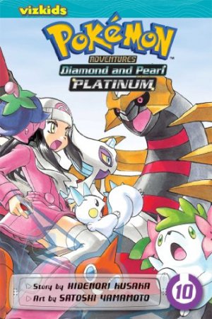 couverture, jaquette Pokemon Adventures 10 SAISON 2 (Viz media) Manga