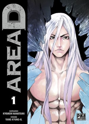 couverture, jaquette Area D 1  (Pika) Manga