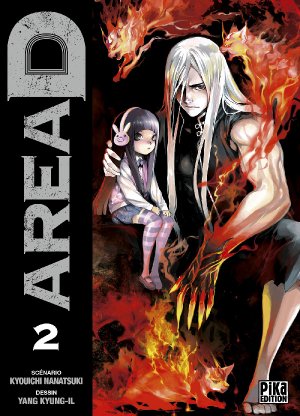 couverture, jaquette Area D 2  (Pika) Manga
