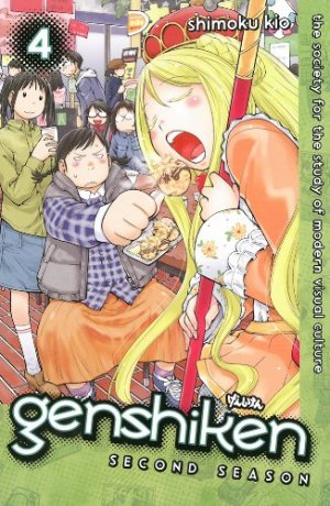 couverture, jaquette Genshiken 4  (Kodansha Comics USA) Manga