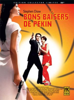 Bons Baisers de Pékin 1 - Bons Baisers de Pékin - Edition Collector