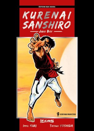 Kurenai Sanshiro #1