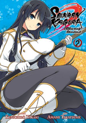 couverture, jaquette Senran Kagura - Shoujotachi no Shinei 2  (Seven Seas) Manga