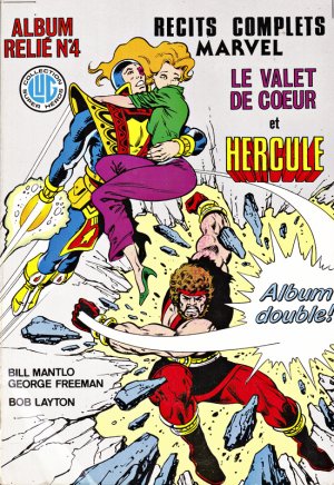 Hercules (Marvel) # 4 Reliure éditeur (1984 - 1995)