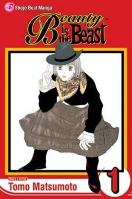 couverture, jaquette Bijo ga Yajuu 1 Américaine (Viz media) Manga