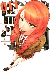 couverture, jaquette Prison School 11  (Kodansha) Manga
