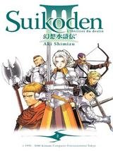 couverture, jaquette Suikoden III 2  (soleil manga) Manga