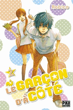 couverture, jaquette Le garçon d'à côté 2  (Pika) Manga