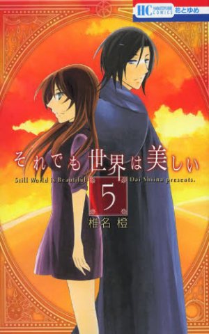 couverture, jaquette The World is still beautiful 5  (Hakusensha) Manga