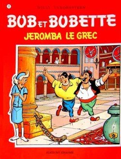 couverture, jaquette Bob et Bobette 72  - Jéromba le Grec (Erasme) BD