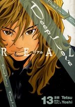 couverture, jaquette Deep Love REAL 13  (Kodansha) Manga