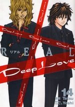 couverture, jaquette Deep Love REAL 14  (Kodansha) Manga