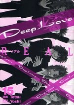 couverture, jaquette Deep Love REAL 15  (Kodansha) Manga