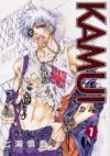 couverture, jaquette Kamui 7  (Square enix) Manga