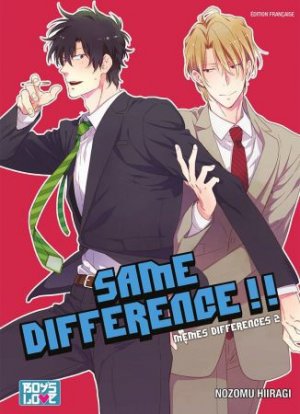 couverture, jaquette Same Difference - Mêmes Différences 2  (IDP) Manga