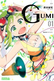 GUMI from vocaloid 1