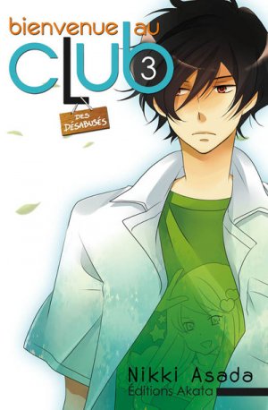 couverture, jaquette Bienvenue au club 3  (akata) Manga