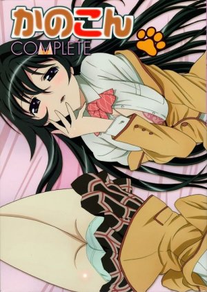 Kanokon Complete édition Simple