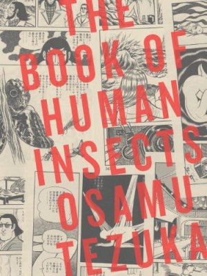 couverture, jaquette La femme insecte   (Vertical) Manga