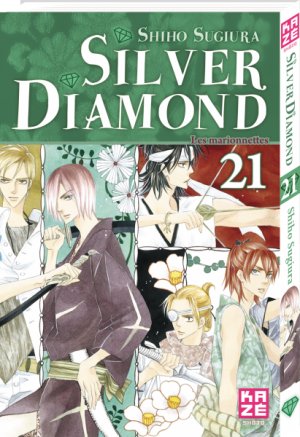 couverture, jaquette Silver Diamond 21  (kazé manga) Manga