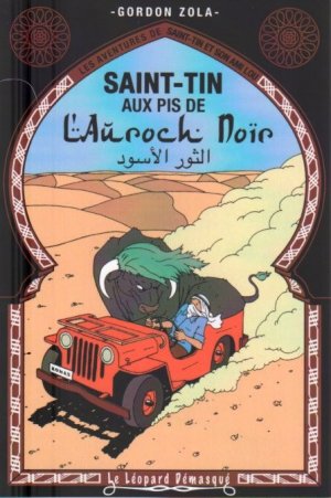 couverture, jaquette Les aventures de Saint-Tin et son ami Lou 21  - Saint-Tin aux pis de l'Auroch noir (Le Léopard démasqué) BD