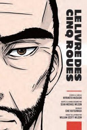 couverture, jaquette Le Livre des Cinq Roues   (BUDO Editions) Global manga