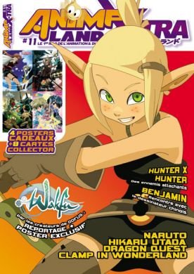 couverture, jaquette Animeland 11 Anime Land x-tra (Anime Manga Presse) Magazine
