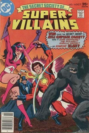 Secret Society of Super-Villains # 10 Issues V1 (1976 - 1978)