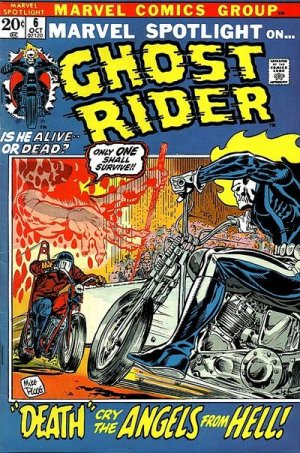 Marvel Spotlight # 6 Issues V1 (1971 - 1977)