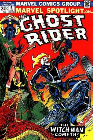 Marvel Spotlight # 8 Issues V1 (1971 - 1977)