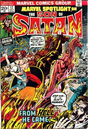 Marvel Spotlight # 12 Issues V1 (1971 - 1977)
