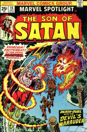 Marvel Spotlight # 16 Issues V1 (1971 - 1977)