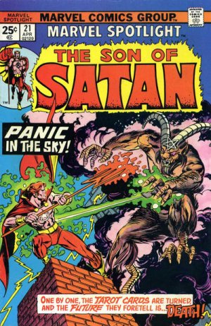 Marvel Spotlight # 21 Issues V1 (1971 - 1977)