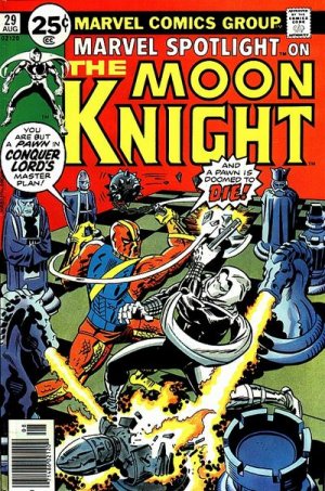 Marvel Spotlight # 29 Issues V1 (1971 - 1977)