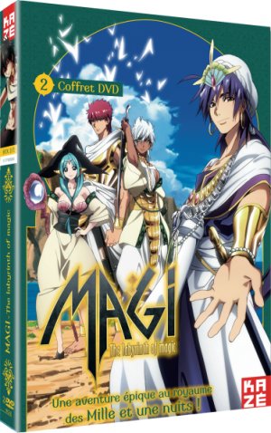 couverture, jaquette Magi - The Labyrinth of Magic 2 Coffrets DVD (Kaze) Série TV animée