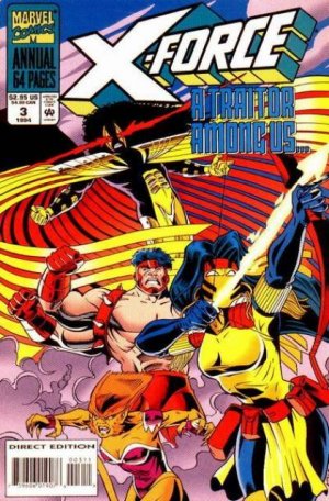 X-Force 3