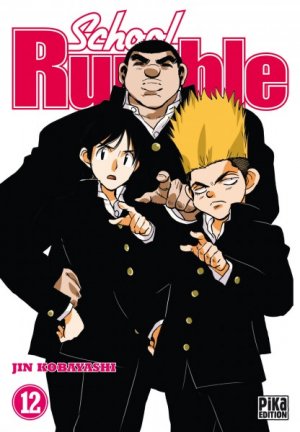 couverture, jaquette School Rumble 12  (Pika) Manga
